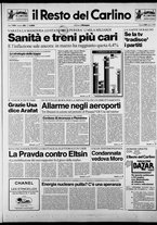 giornale/RAV0037021/1989/n. 82 del 24 marzo